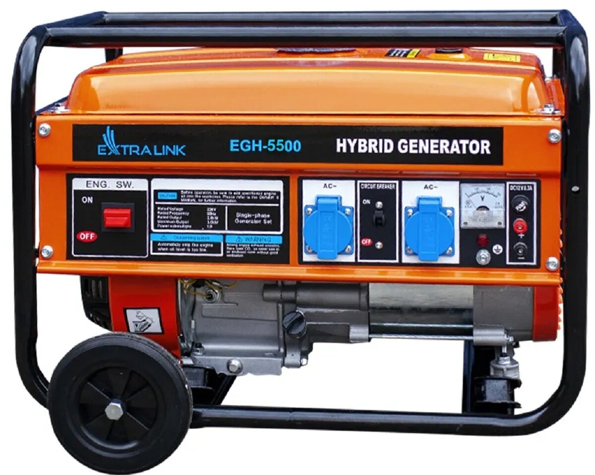 Generator curent hibrid, Extralink EGH Aggregate, 5.5kW, Trifazat, CNG/LPG/benzina, Easy Start, bobinaj 100% cupru, protectie nivel scazut ulei, cu stabilizator de tensiune