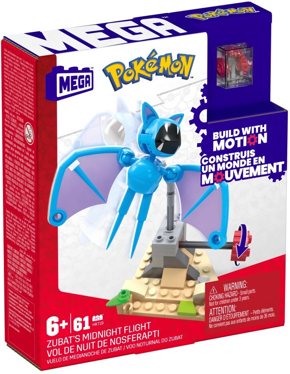 MEGA Pokemon Nocny lot Zubata HKT19 Klocki plastikowe - niskie