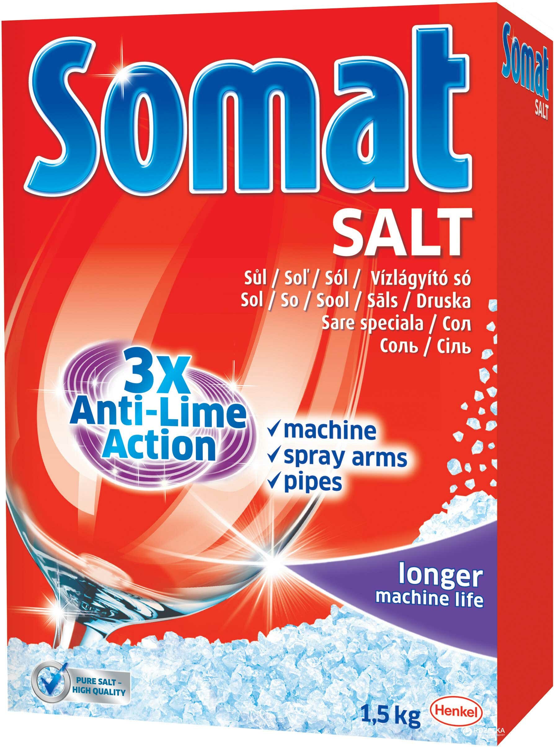 Sól do zmywarek HENKEL SOMAT 1.5 kg
