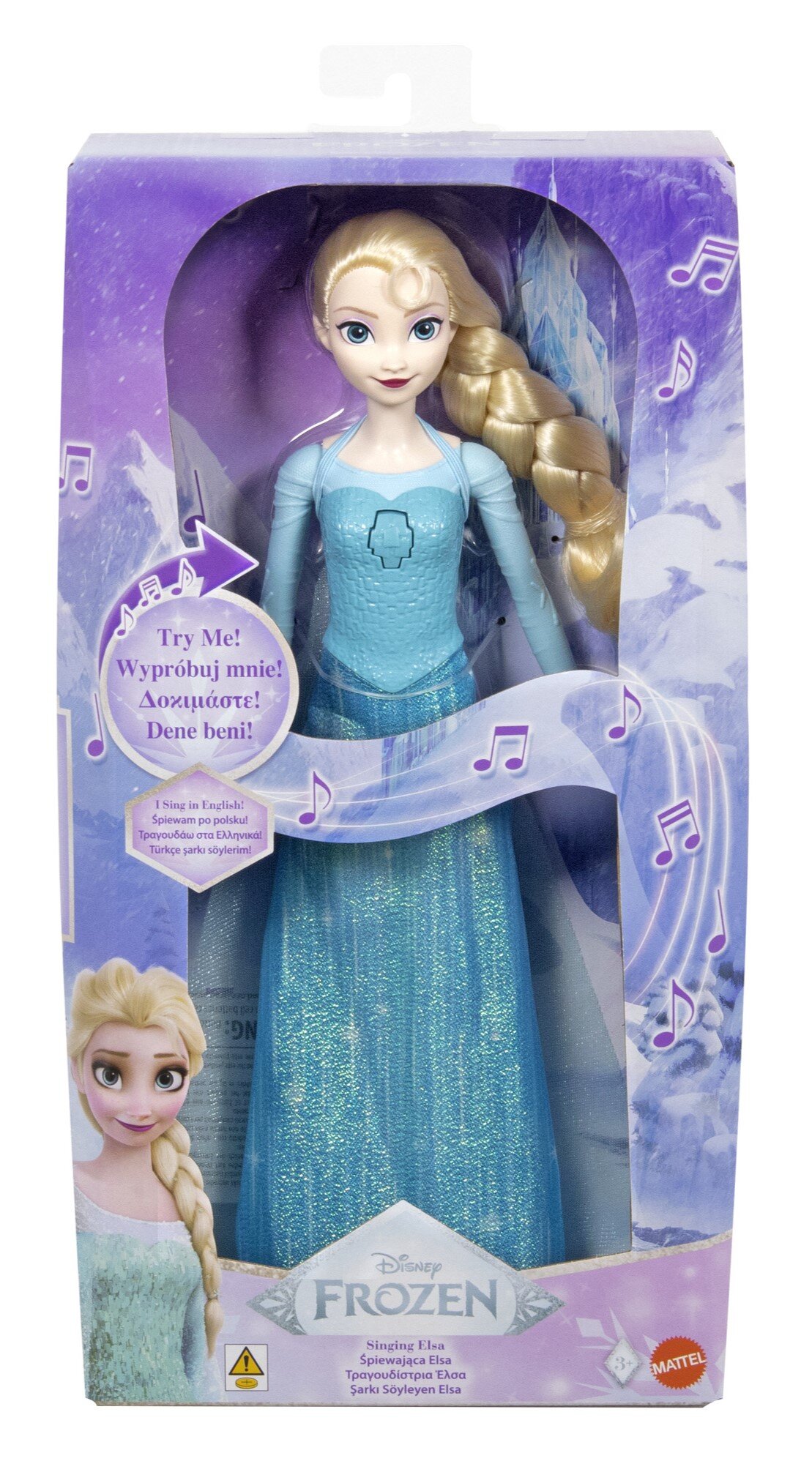 DISNEY FROZEN Kraina Lodu Śpiewająca Elsa JDX52 Lalka - niskie ceny i ...