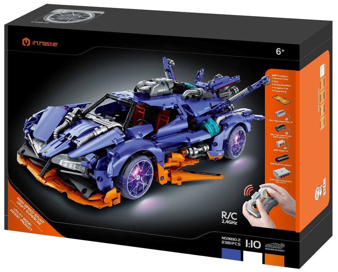 IM.MASTER Radio Control Zdalne sterowanie Supercar 3w1 IM9830