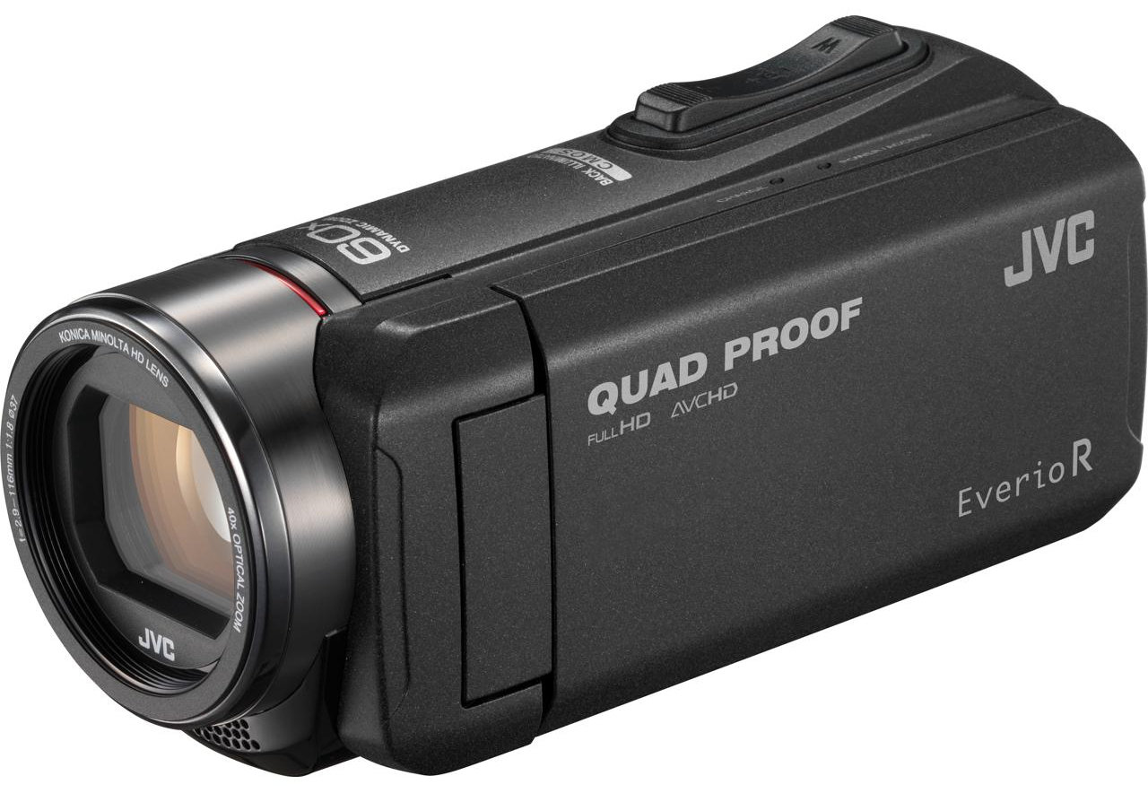 JVC GZ-R405BEU Czarny Kamera - niskie ceny i opinie w Media Expert