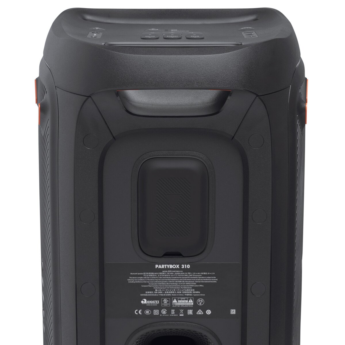 Jbl 310 аккумулятор