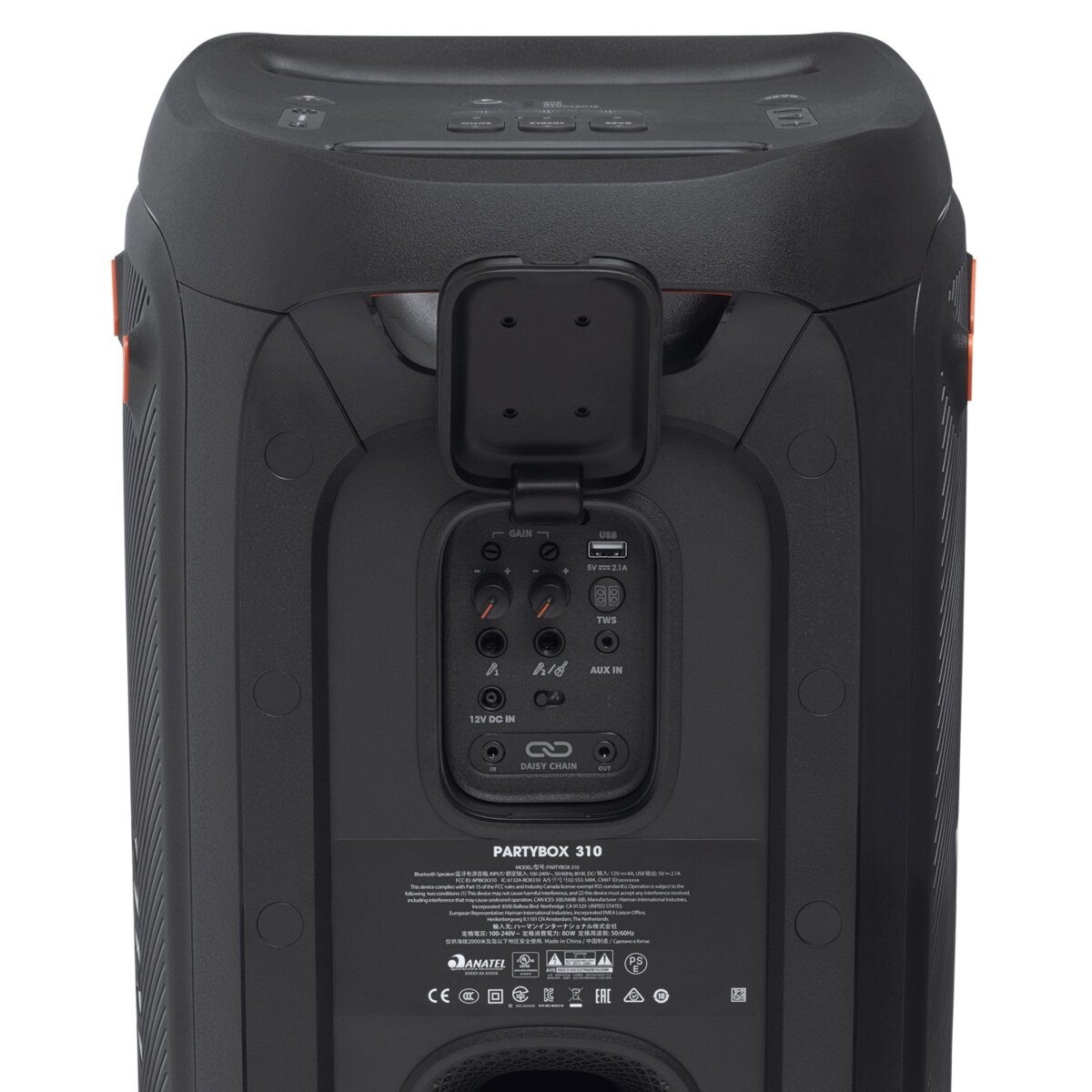 Jbl partybox 310 аккумулятор