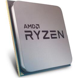 Procesor AMD Ryzen 7 5800X