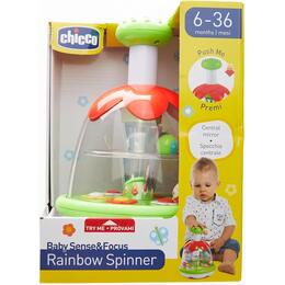 Zabawka CHICCO Baby Sense & Focus Bączek Tęczowy 