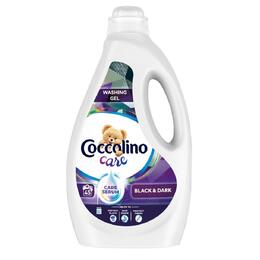 Żel do prania COCCOLINO CARE