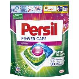 Kapsułki do prania PERSIL Power Caps Color - 33 szt.