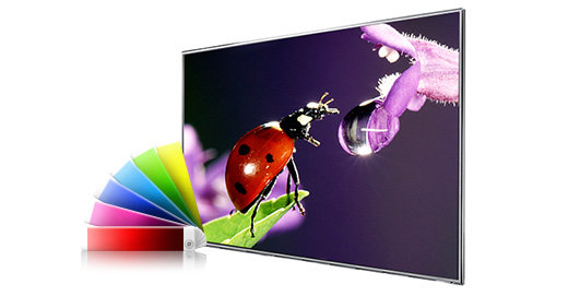 Wide Color Enhancer Plus