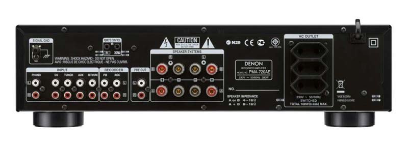 Duża moc wyjściowa