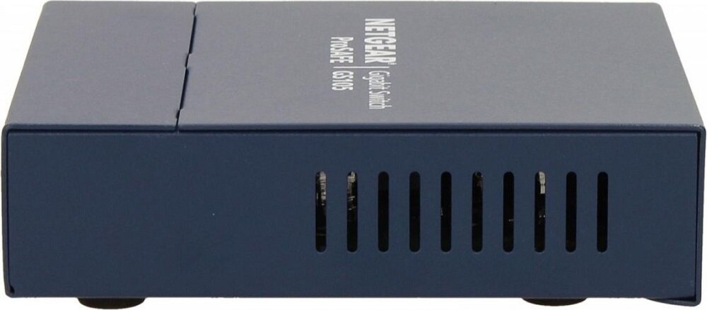 Switch NETGEAR GS105GE - optymalizacja sieci nadanie priorytetu transmitowanych danych