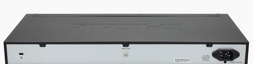 Switch D-LINK DGS-1210-24 - niezawodnosc 