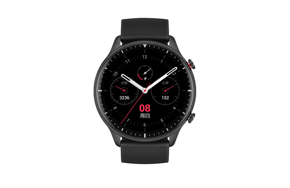Smartwath AMAZFIT GTR 2 SPORT wyposażenie smartwatch ładowarka