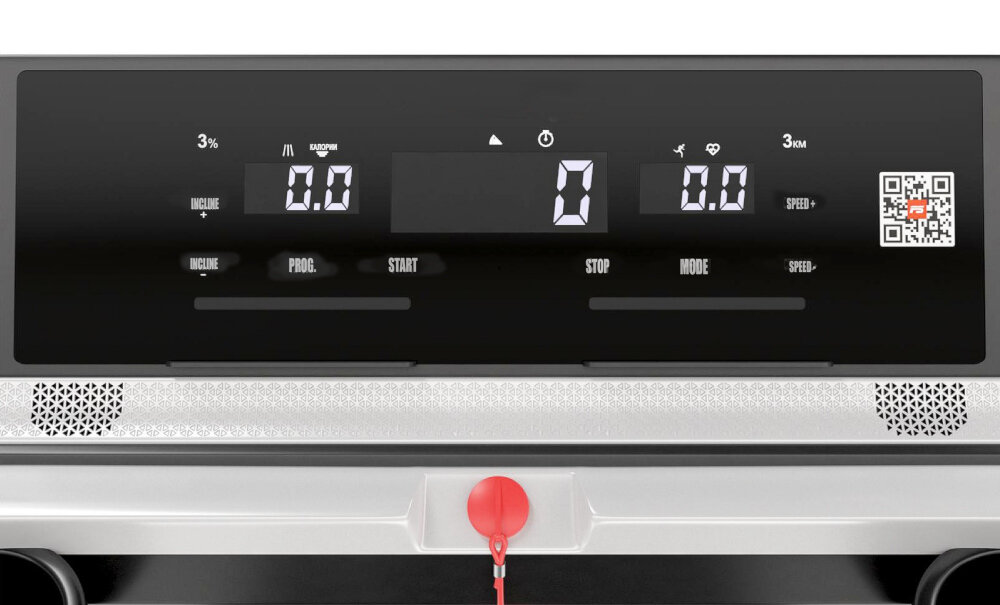 Bieżnia elektryczna HERTZ FITNESS Run Mater 3.0 1839W 22km-h duza czytelna konsola sterujaca zintegrowana z bieznia roznorodne programy treningowe monitorowanie kluczowych parametrow
