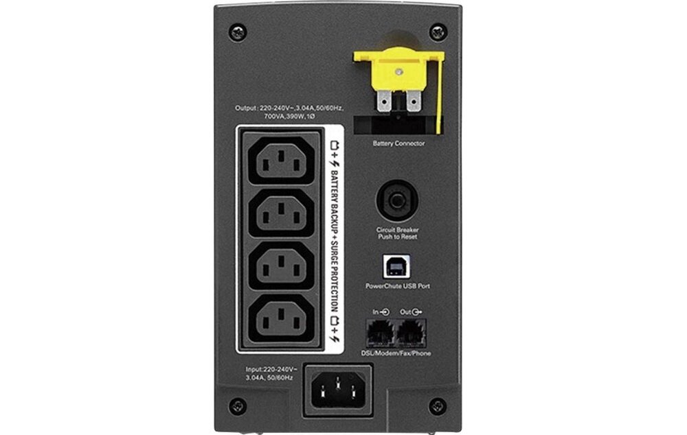 Zasilacz UPS APC BX700UI - zalety kontrola stanu zasilania