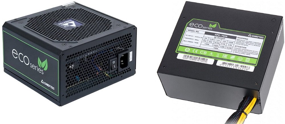 Zasilacz CHIEFTEC GPE-700S 700W - stale bezpieczenstwo