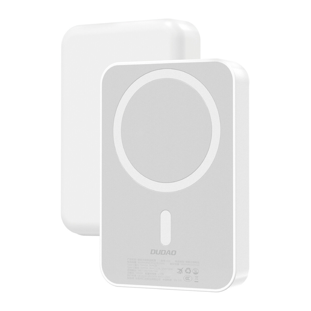 Biały powerbank z okrągłym wzorem na powierzchni i logo \'DUDAO\' na dole. Widoczne są również drobne oznaczenia i symbole techniczne.