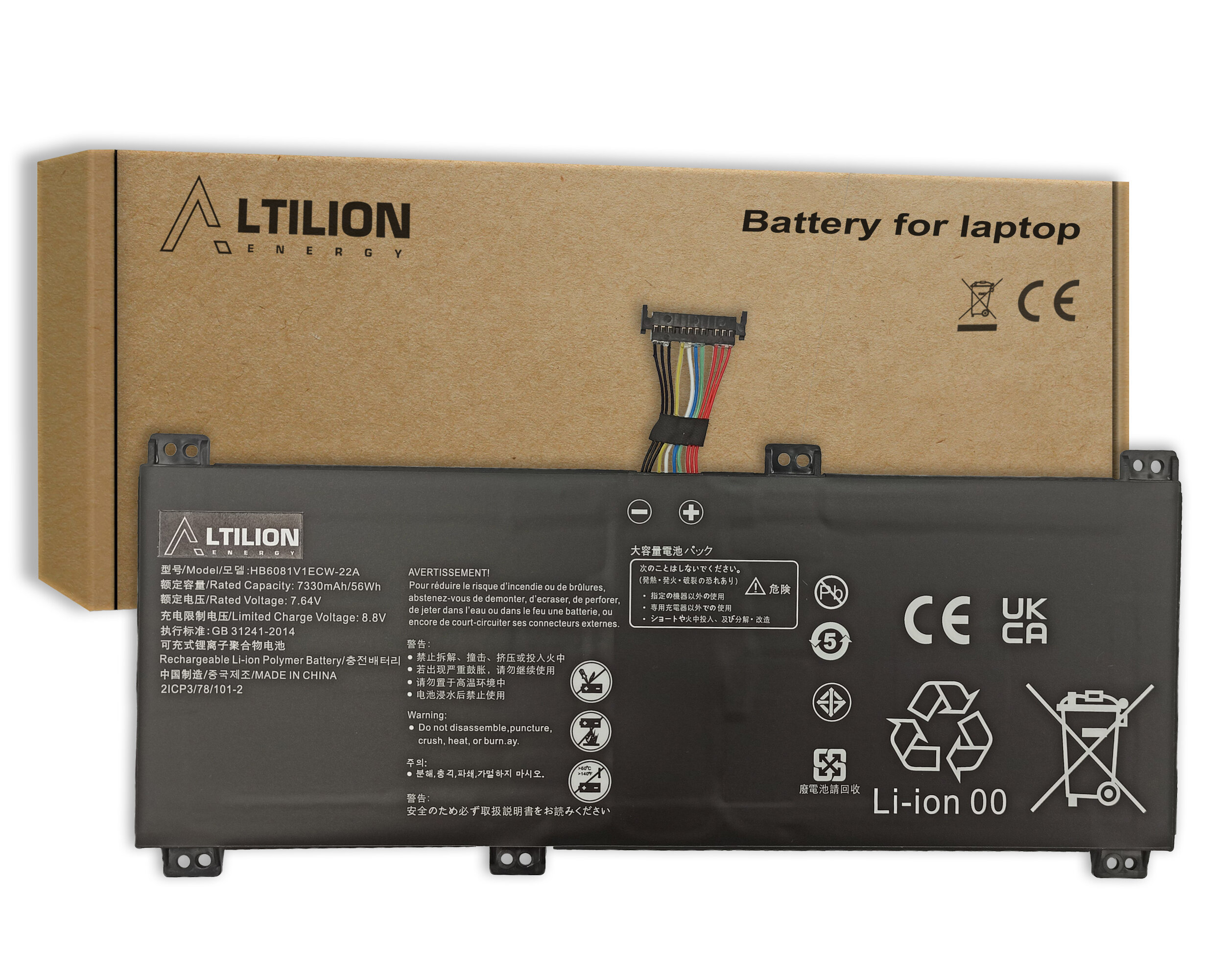Na obrazie widoczna jest bateria litowo-polimerowa z oznaczeniami CE i UK CA oraz pudełko z logo \'ALTILION Energy\' i napisem \'Battery for laptop\'. Bateria ma model HB6081V1ECW-22A, pojemność 7330mAh/56Wh i napięcie 7.6V.