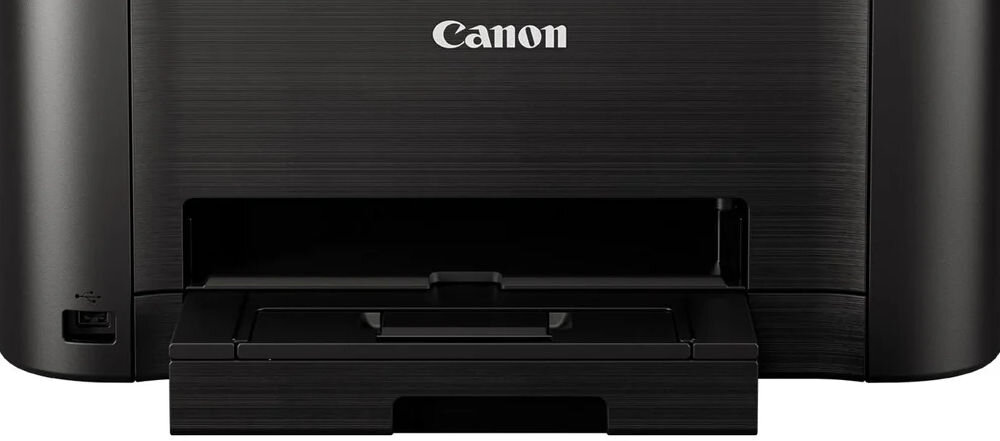 Urządzenie wielofunkcyjne CANON MAXIFY MB5150 Druk w kolorze, Automatyczny druk dwustronny, Wi-Fi  zbliżenie na kasetę podajnik, kaseta pojemność, porty, Wi-Fi