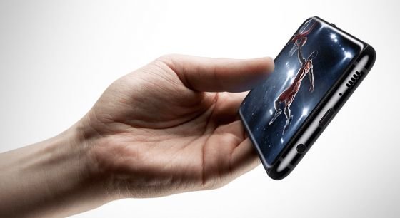 Samsung Jeszcze szybsze pobieranie Samsung Jeszcze szybsze pobieranie