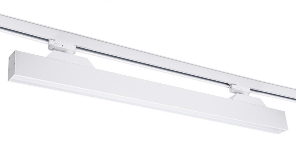 Biała lampa szynowa LED zamontowana na szynie, o prostokątnym kształcie i nowoczesnym designie.