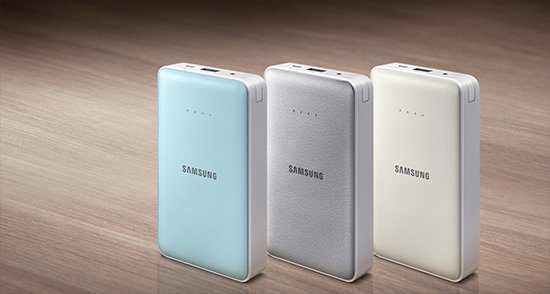 Powerbank