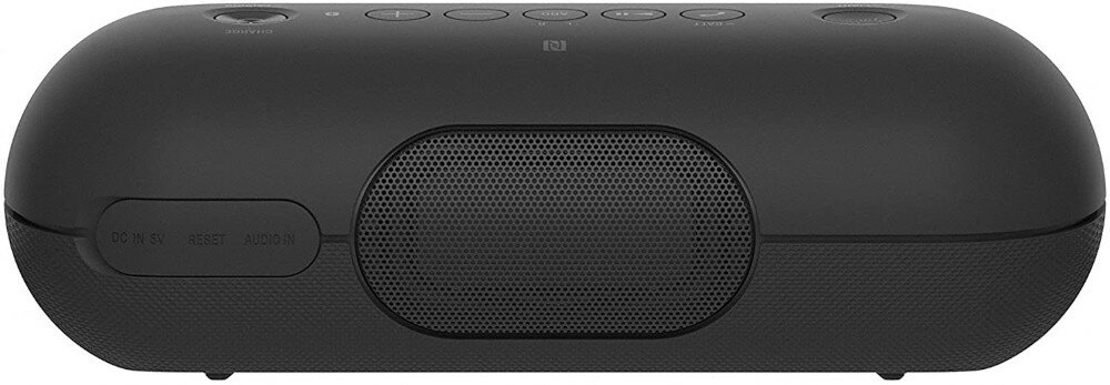 Głośnik mobilny SONY SRS-XB20  - bateria