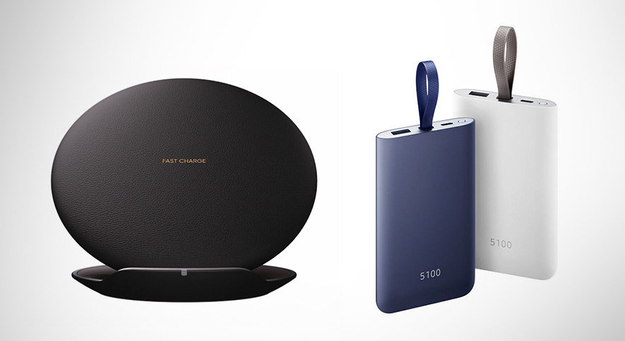 Samsung Ładowarka bezprzewodowa i powerbank Samsung Ładowarka bezprzewodowa i powerbank