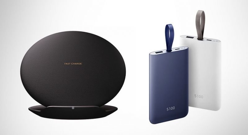 Samsung Ładowarka bezprzewodowa i powerbank Samsung Ładowarka bezprzewodowa i powerbank