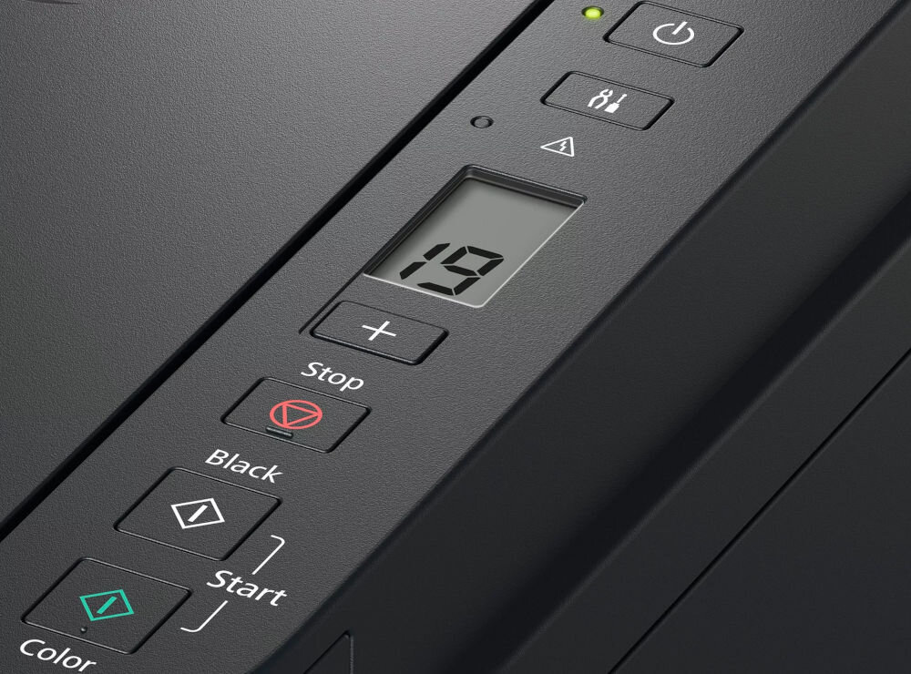 Urządzenie wielofunkcyjne CANON Pixma G2410 Druk w kolorze  zbliżenie na ekran urządzenia ekran LCD przekątna przejrzysty interfejs szybka nawigacja po menu przyciski