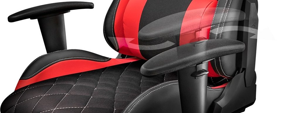 Fotel TRUST GXT 707R Resto podłokietnik regulacja wysokość