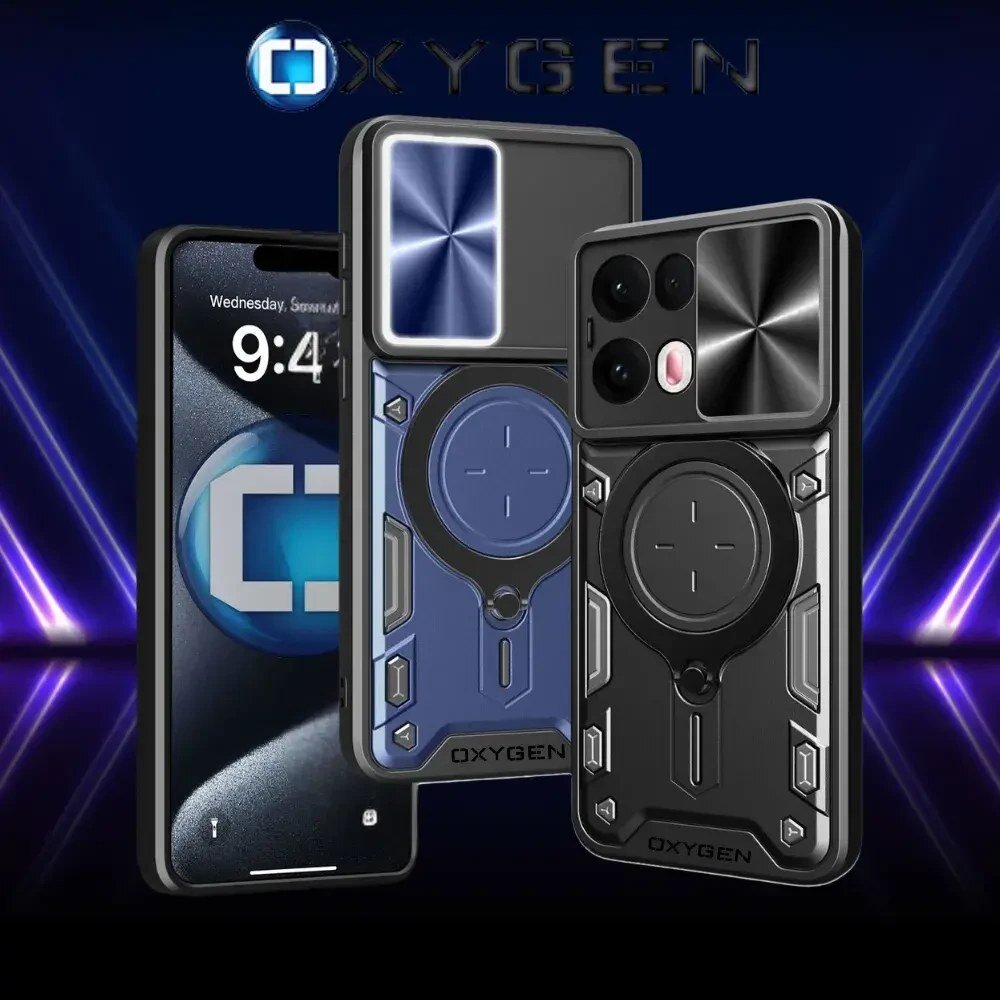 Na obrazie widoczne są dwa etui na telefon z napisem \'OXYGEN\', jedno w kolorze niebieskim, drugie czarnym, z okrągłym wzorem na środku. W tle znajduje się telefon z wyświetlaczem pokazującym godzinę 9:45 i logo OXYGEN.