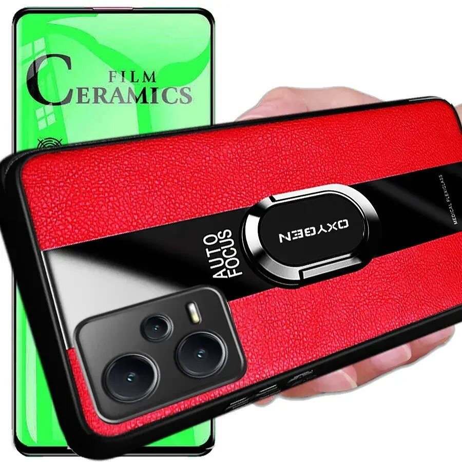 Obraz przedstawia czerwone etui na telefon z napisem \'AUTO FOCUS\' i \'OXYGEN\' na czarnym pasku. W tle widoczna jest zielona powierzchnia z napisem \'FILM CERAMICS\'.