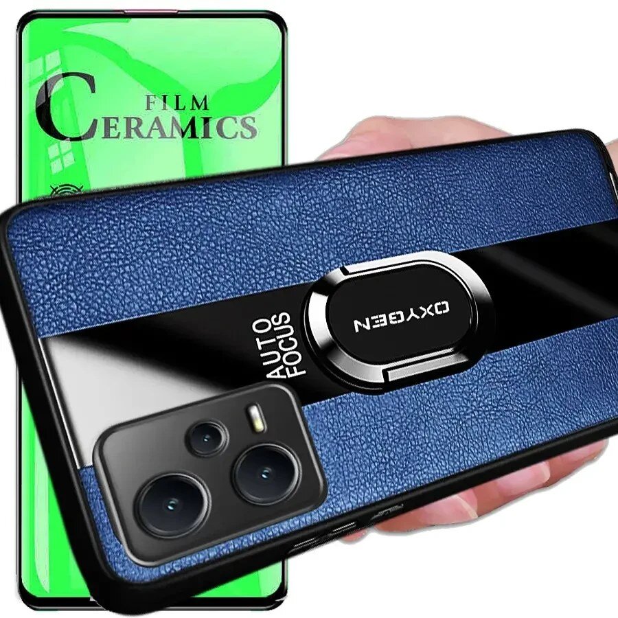Na obrazie widoczne jest niebieskie etui na telefon z napisem \'AUTO FOCUS OXYGEN\' oraz zielone szkło ceramiczne z napisem \'FILM CERAMICS\'.
