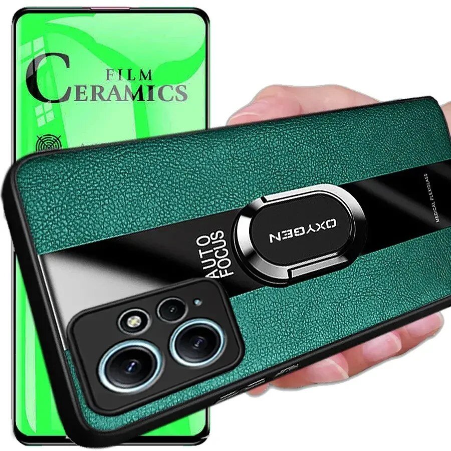 Obraz przedstawia zielone etui na telefon z teksturą, z napisem \'AUTO FOCUS\' i \'OXYGEN\' na czarnym pasku. W tle widoczna jest zielona powierzchnia z napisem \'FILM CERAMICS\'.