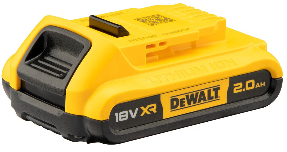 Na obrazie widoczna jest żółto-czarna bateria z logo DEWALT, oznaczeniem 18V XR i pojemnością 2.0 Ah.