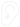 Ikona przedstawia biały symbol ucha na czarnym tle. Symbol jest prosty i stylizowany.
