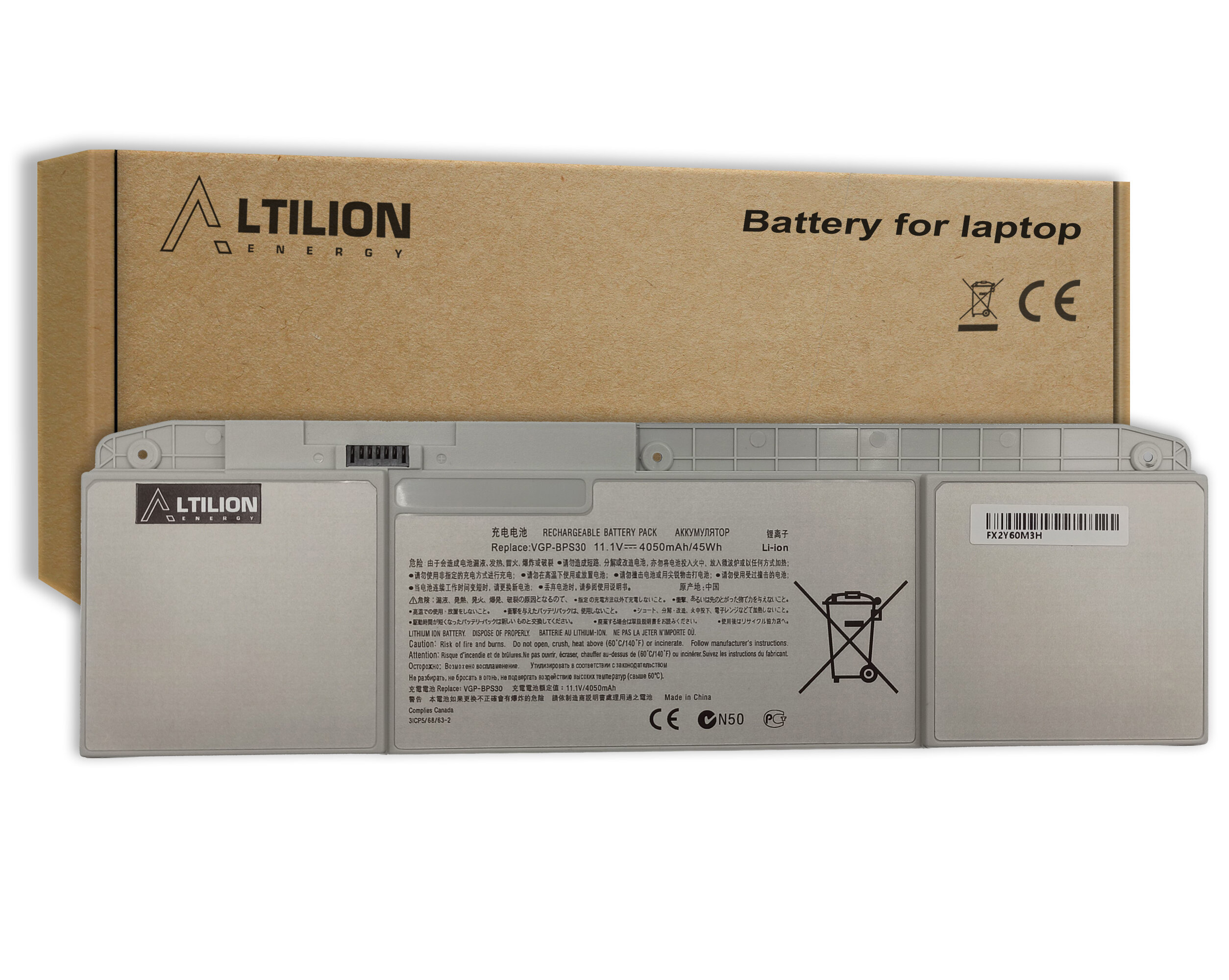 Na obrazie widoczna jest bateria do laptopa z logo Altilion Energy oraz kartonowe opakowanie z napisem \'Battery for laptop\'.
