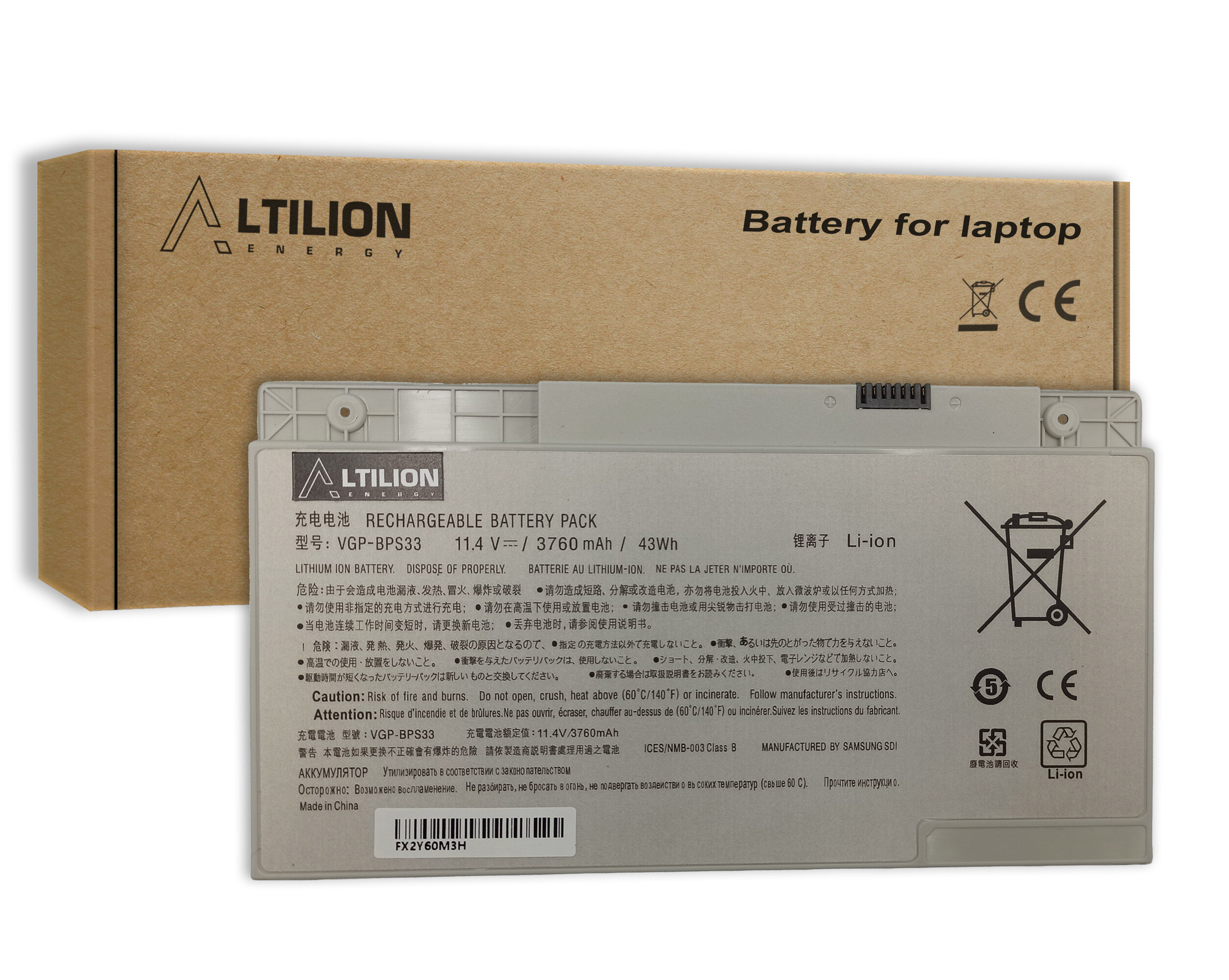 Na obrazie widoczna jest bateria Altilion Energy z oznaczeniem VGP-BPS33, o napięciu 11.4 V i pojemności 3760 mAh, umieszczona na tle kartonowego opakowania z napisem \'Battery for laptop\'.