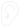 Ikona przedstawia biały symbol ucha na czarnym tle. Symbol jest prosty i stylizowany.