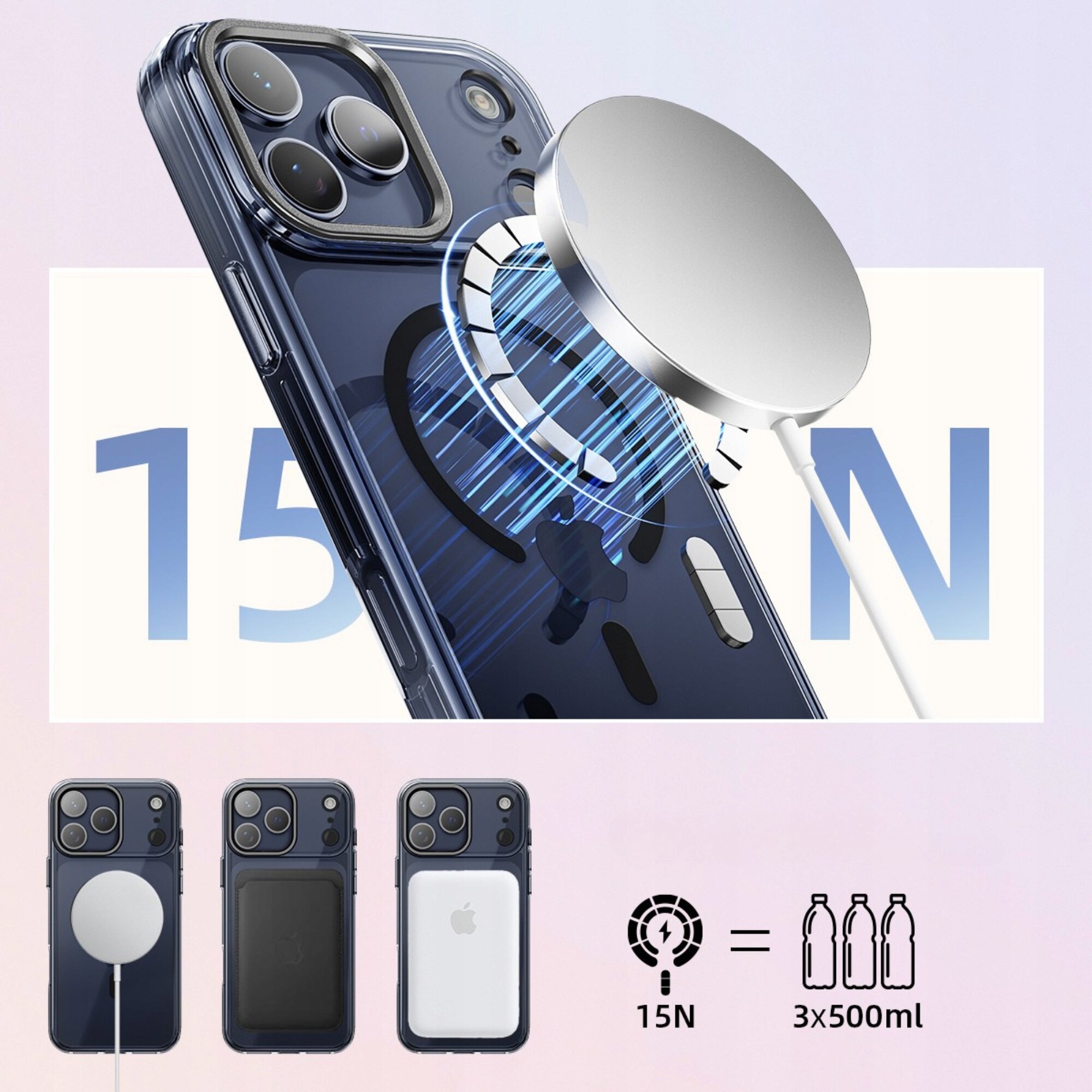 Na zdjęciu widoczne jest czarne etui magnetyczne do iPhone 17 Pro z funkcją Magsafe, z dużym napisem \'15N\' w tle. Obok przedstawiono trzy różne widoki etui z akcesoriami oraz grafikę ilustrującą siłę magnetyczną równą trzem butelkom o pojemności 500 ml.