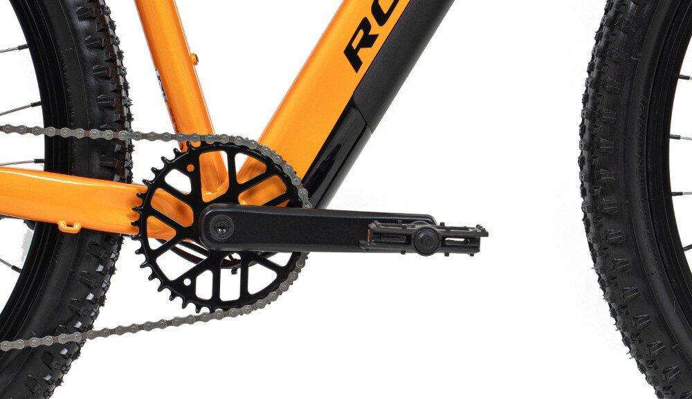 Rower elektryczny ROMET E-Rambler U18 29 cali Pomarańczowy