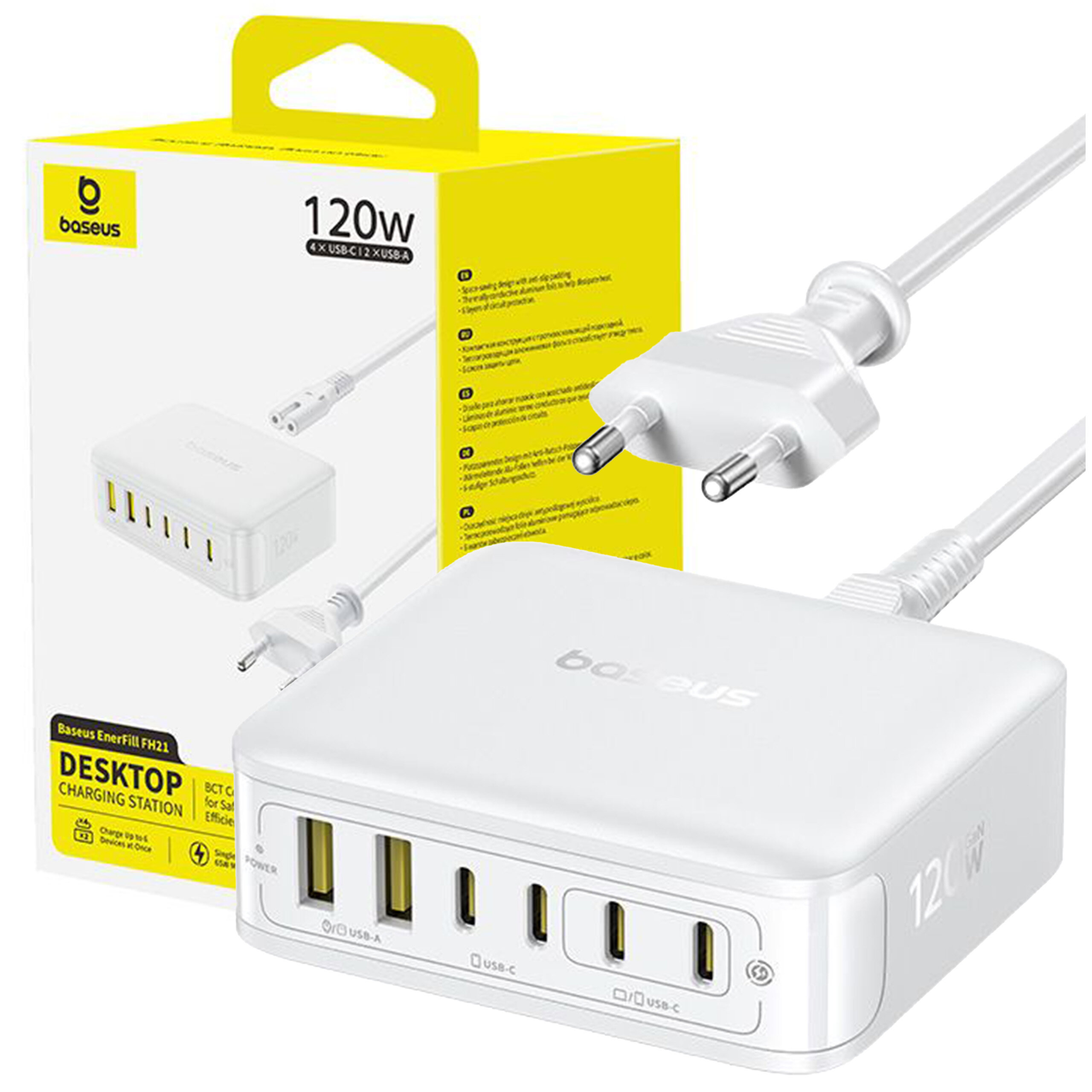 Na obrazie widoczna jest biała stacja ładująca z czterema portami USB-C i dwoma portami USB-A, obok której znajduje się żółte opakowanie z napisem \'120W 4X USB-C 2X USB-A\'. Na opakowaniu widnieje logo \'baseus\' oraz napis \'DESKTOP CHARGING STATION\'.