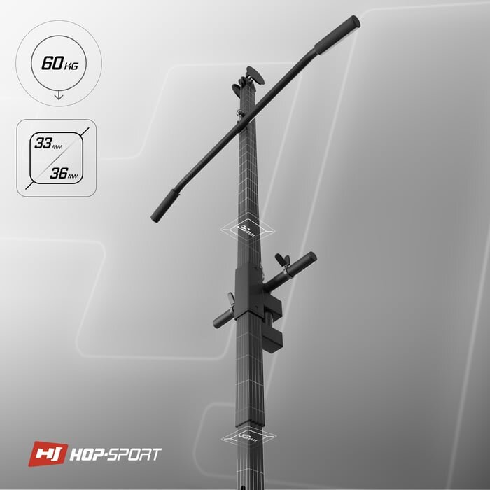 Obraz przedstawia wyciąg pionowy uniwersalny z oznaczeniami \'60 KG\', \'33 mm\', \'36 mm\'. W lewym dolnym rogu widoczne jest logo \'HOP-SPORT\'.