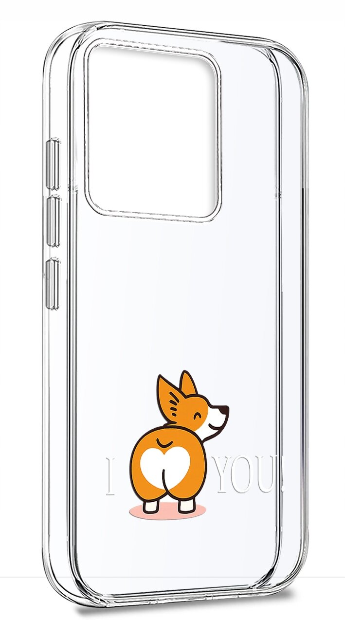 Przezroczyste etui na telefon z nadrukiem psa z sercem na tylnej części ciała oraz napisem \'I ❤️ YOU\'.