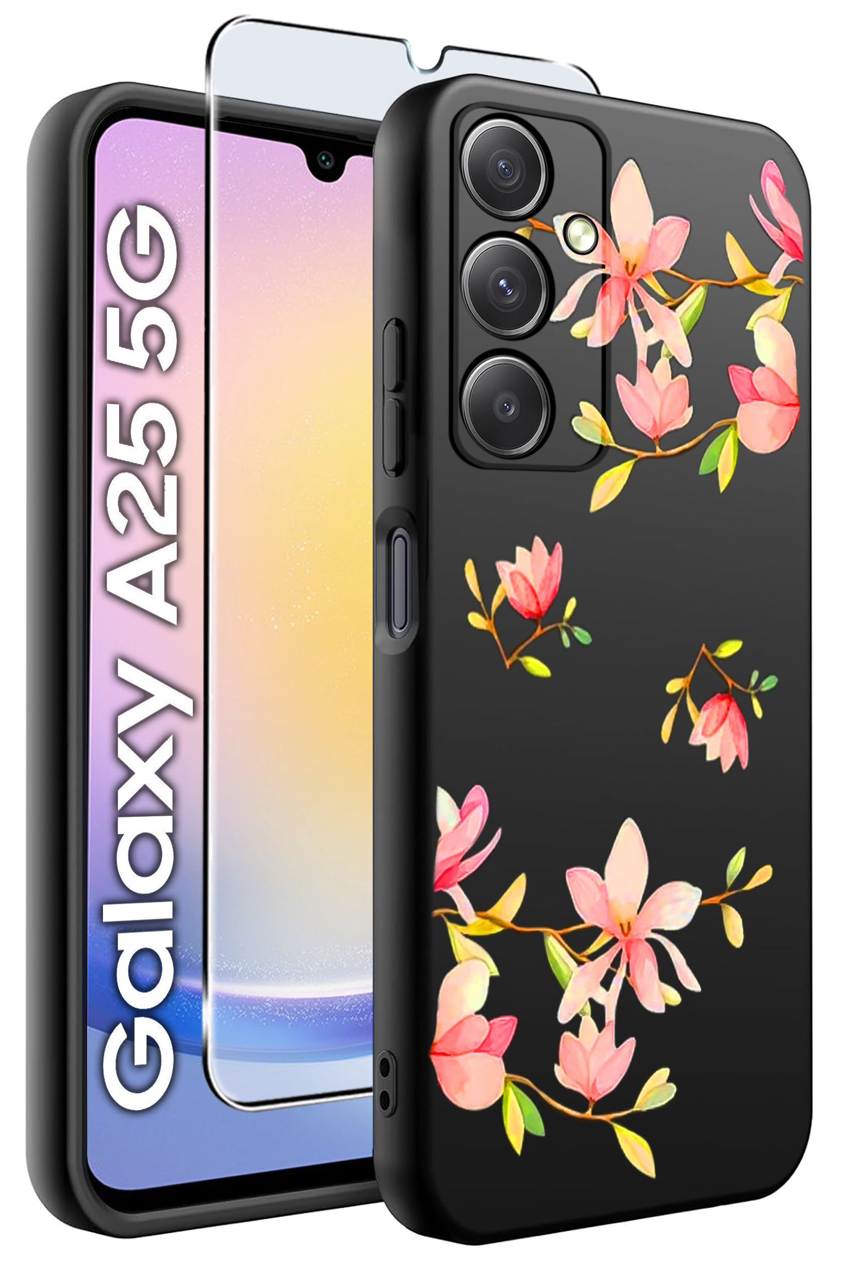 Czarne etui na telefon z kolorowym wzorem kwiatów oraz szkło hartowane. Obok widoczny napis \'Galaxy A25 5G\'.