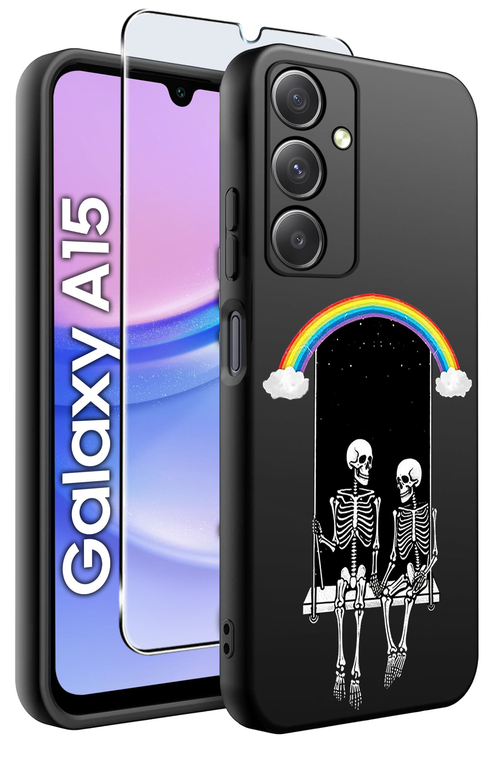 Czarne silikonowe etui na telefon z nadrukiem dwóch szkieletów siedzących na huśtawce pod tęczą. Obok etui widoczny jest telefon z napisem \'Galaxy A15\' oraz szkło ochronne.