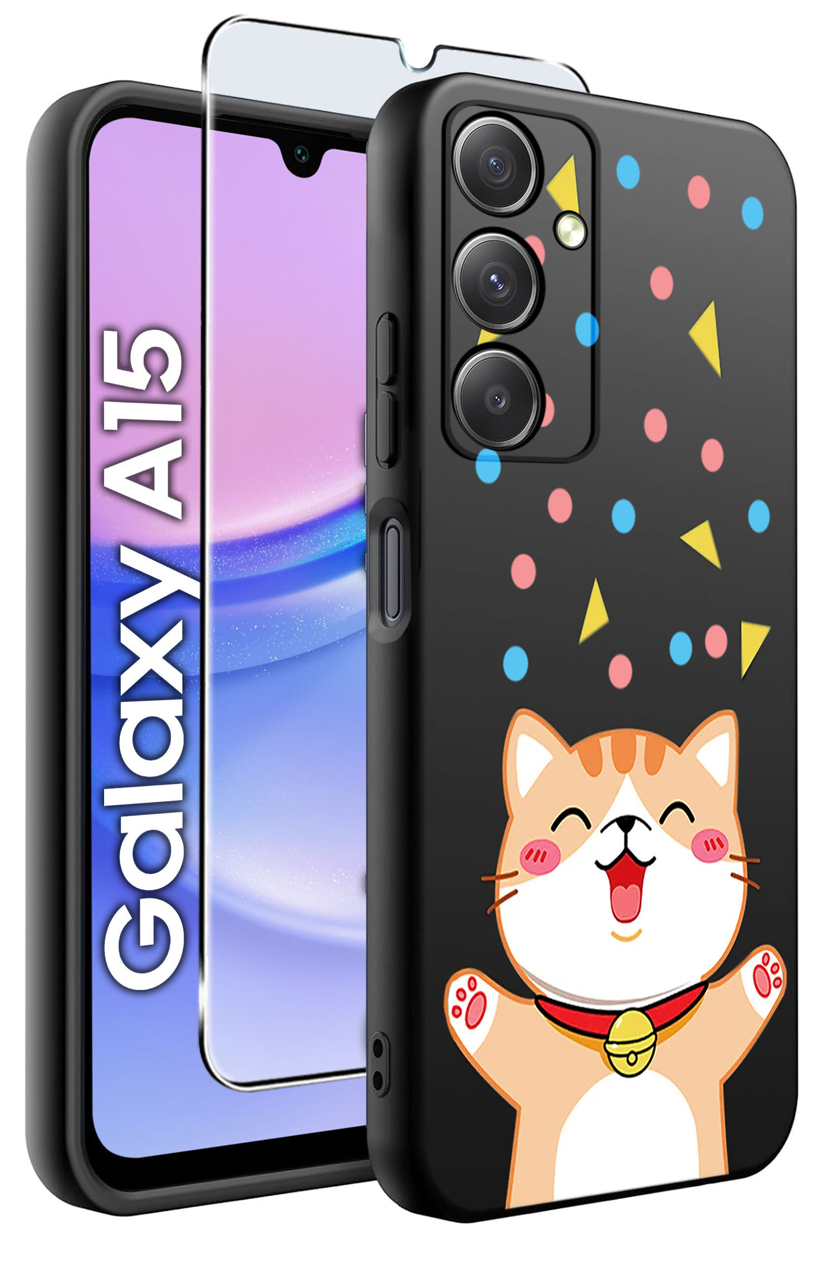Obraz przedstawia etui na telefon z grafiką uśmiechniętego kota oraz kolorowymi kształtami na czarnym tle. Obok etui widoczny jest telefon z napisem \'Galaxy A15\' oraz szkło ochronne.