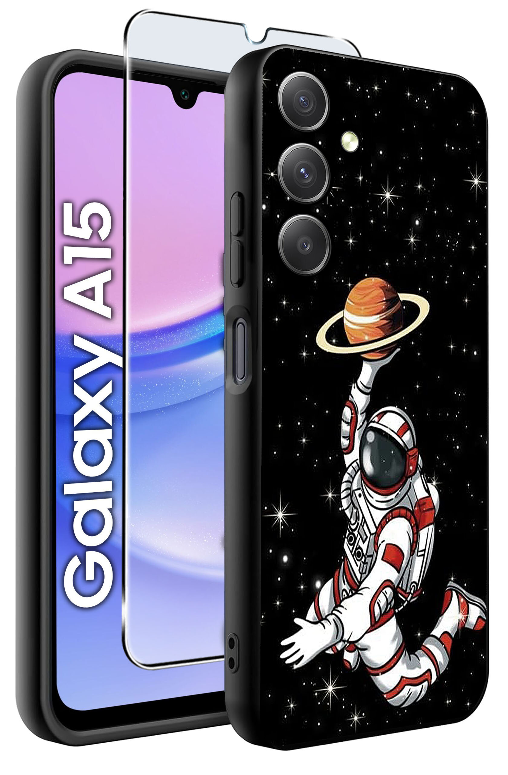 Obraz przedstawia silikonowe etui na telefon z motywem astronauty trzymającego planetę na tle gwiazd. Obok etui widoczny jest napis \'Galaxy A15\' oraz szkło ochronne na ekran.