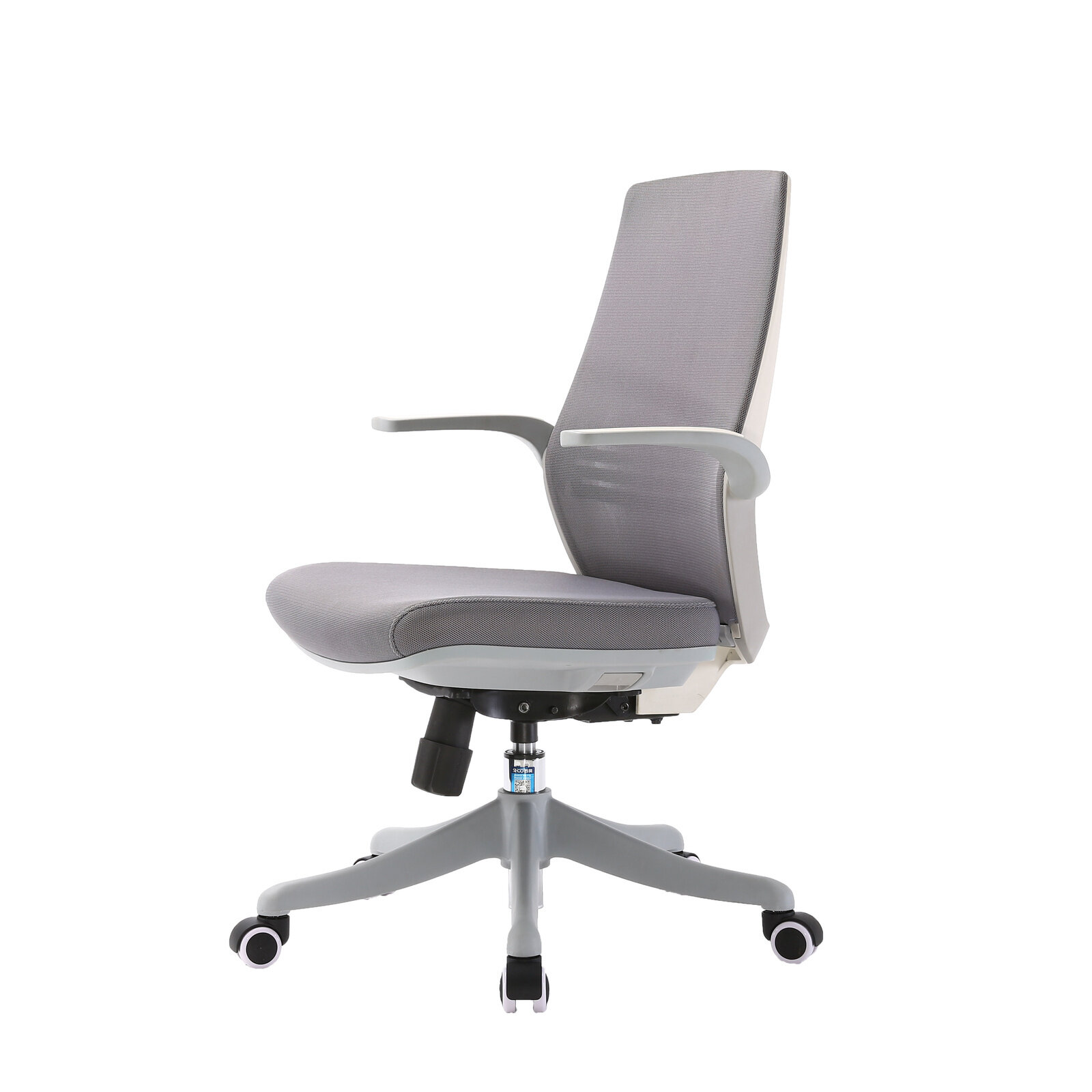 Ergonomiczny fotel biurowy obrotowy w kolorze szarym z podłokietnikami i pięcioramienną podstawą na kółkach.